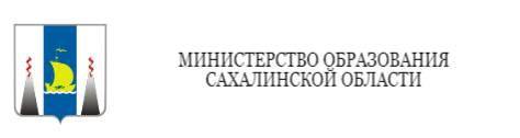 Министерства.