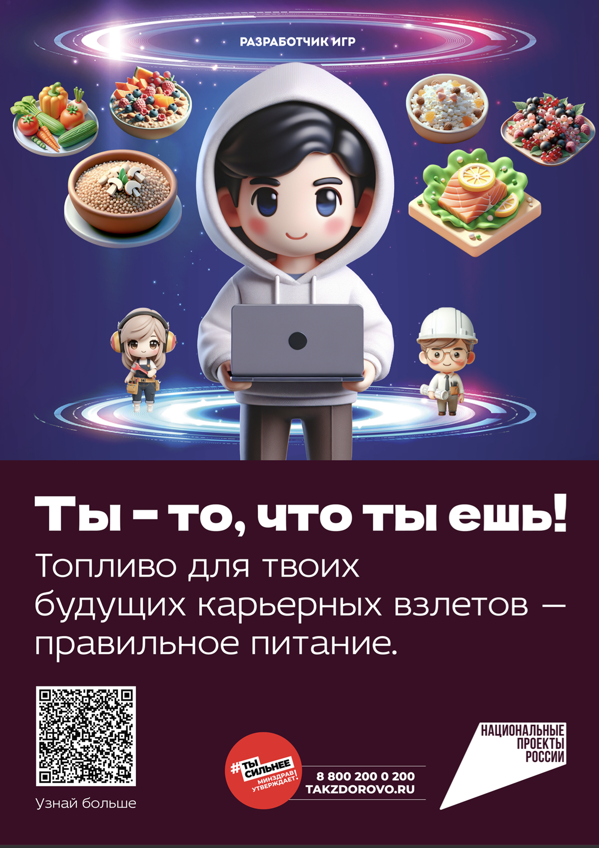 Изображения.