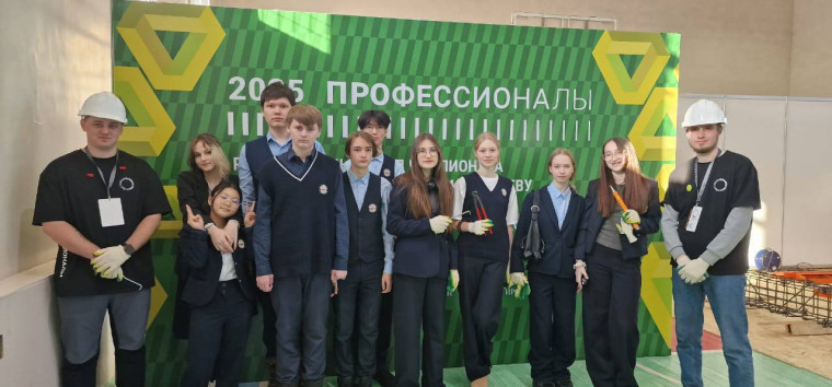 гимназисты посетили техникум строительства и ЖКХ в рамках чемпионата "Профессионалы".